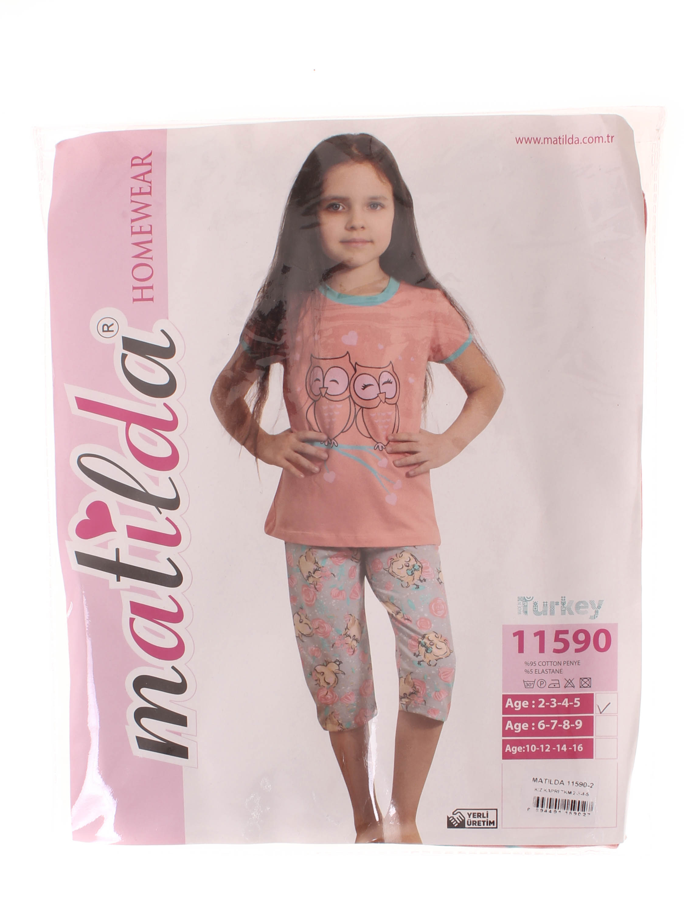 

Пижама Matilda Персиковый 134 см 11590-3 (497435)