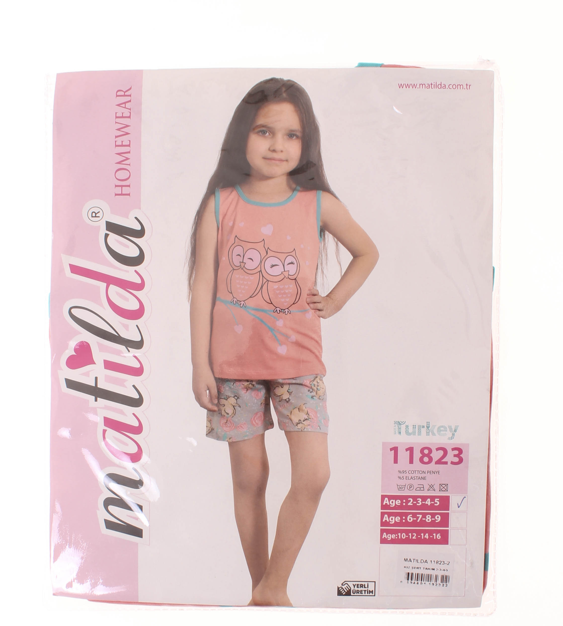 

Пижама Matilda Персиковый 98 см 11823-2 (497413)