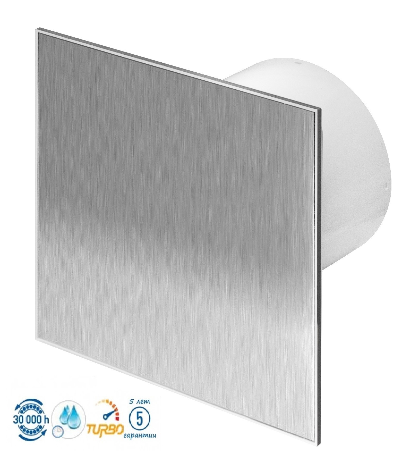 

Вентилятор Awenta System+ KWT(H)-PTI 125 - сталь с датчиком влажности