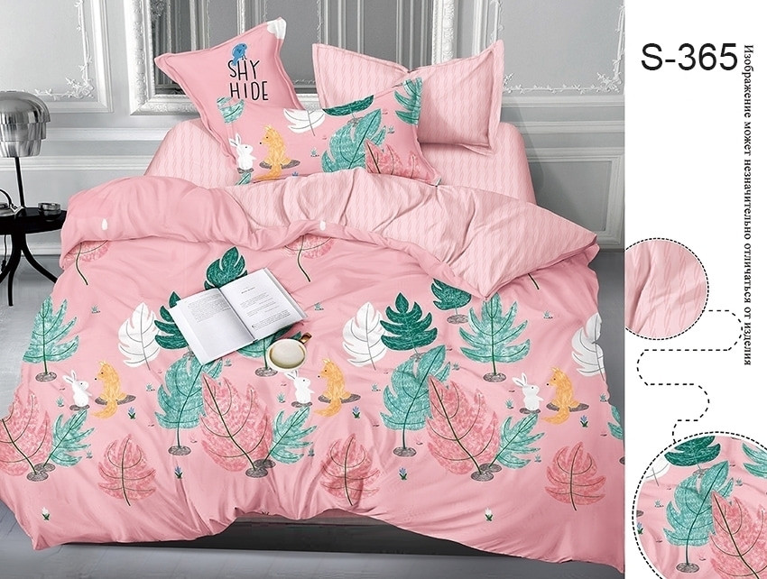 

Постельное белье с компаньоном из сатина TAG S365 Евро макси
