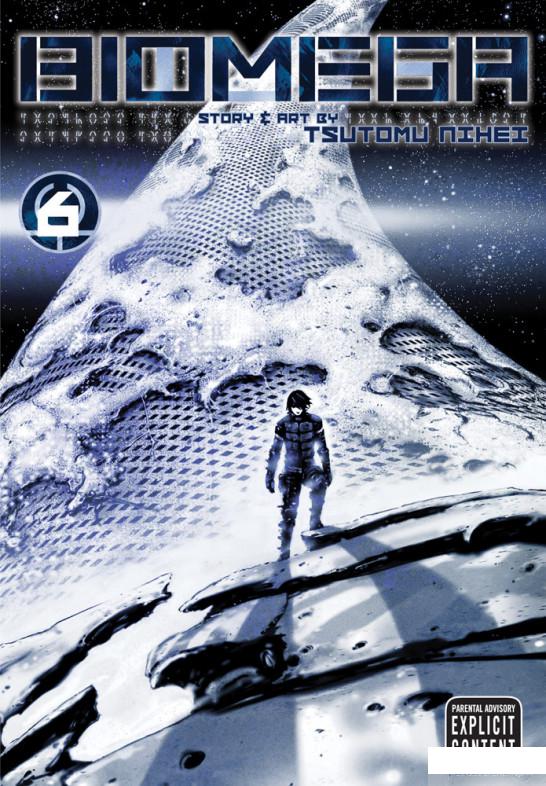 

Книга Biomega. Volume 6 (1191479)