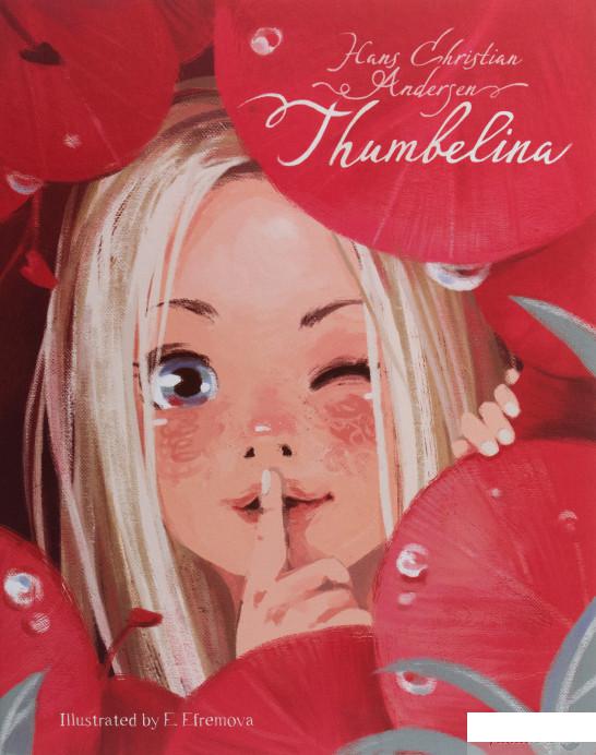 

Книга Thumbelina (1138984)