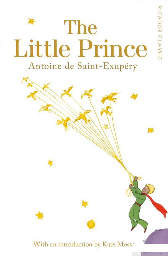

Книга The Little Prince (1048645)