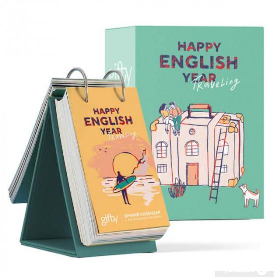 

Книга Английский календарь Gifty Traveling (1100999990028) (1378672)