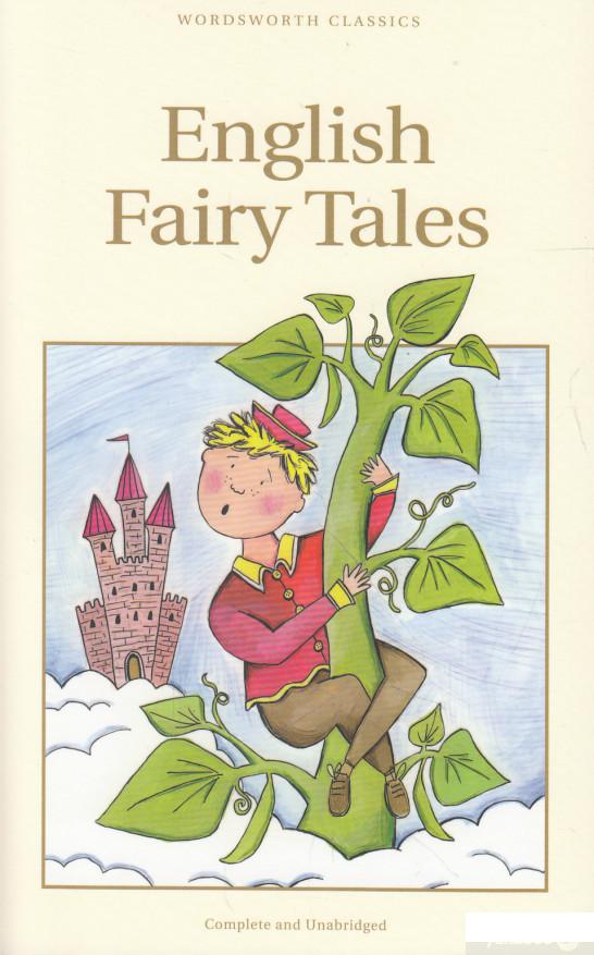 

Книга English Fairy Tales (616807)