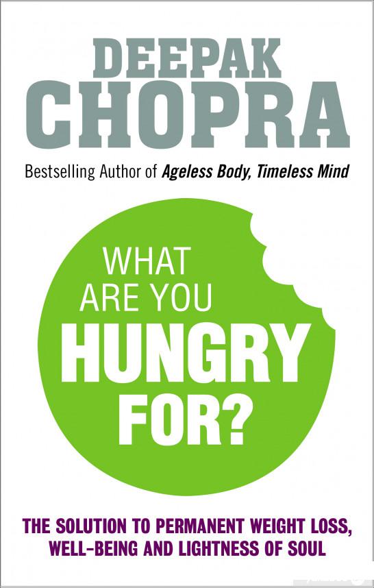 

Книга What Are You Hungry For (950749)