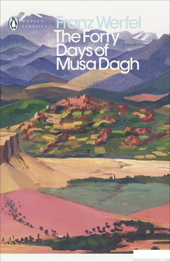 

Книга The Forty Days of Musa Dagh (946417)