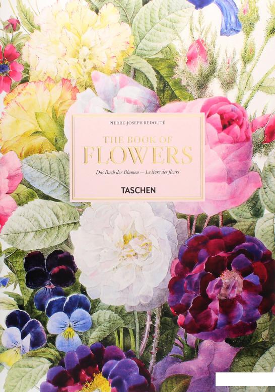 

Книга Redout. The Book of Flowers (1002516)