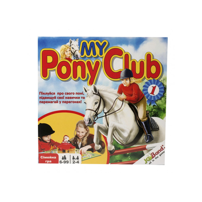 

Настольная игра JoyBand My Pony Club (16400) (10-566197)