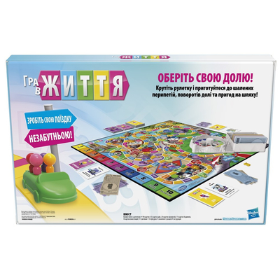 

Настольная игра Hasbro Игра в жизнь Классик (F0800657) (10-568529)