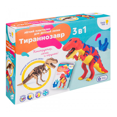 

Набор для лепки Genio Kids Тираннозавр (TA1703) (10-569716)