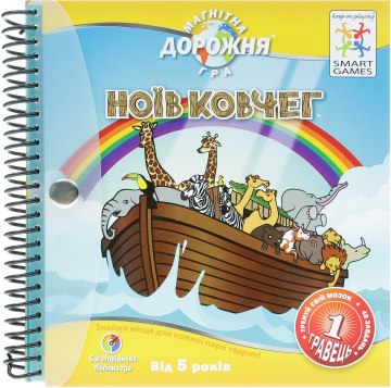 

Настольная игра "Ноев Ковчег" (укр) - Smart Games (20-243045)