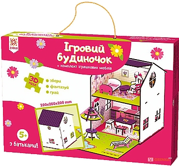 

Конструктор "Домик цветной игровой" - Zirka (20-1010871)