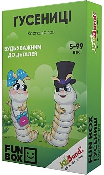 

Настольная игра "FunBox. Гусеницы", (укр.) - JoyBand (20-1037698)