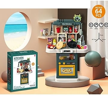 

Игровой набор "Кухня " 922-122, 64 предмета - ББ (20-1047502)