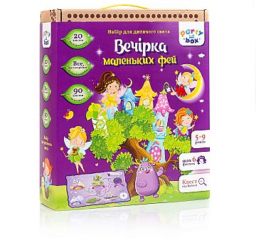 

Набор для праздника "Вечеринка феечек" укр. - Vladi Toys (20-687624)