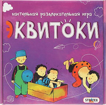

Настольно развлекательная игра "Эквитоки", фиолетовая - Strateg (20-318955)