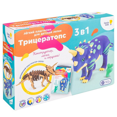 

Набор для лепки Genio Kids Трицератопс (TA1704) (10-569715)