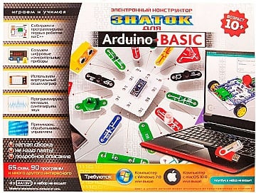 

Конструктор "Изучение программирования Arduino Basic", 65 схем, 90 программ - Знаток (20-1034677)