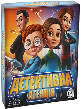 

Настольная игра "Детективное Агентство", укр - Arial (20-1007463)