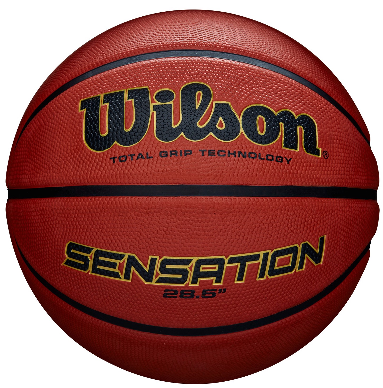 

Баскетбольный мяч Wilson Sensation (размер 7),