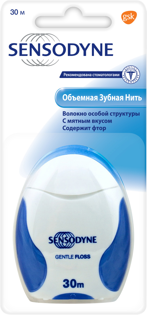 Зубна нить Sensodyne для делікатного чищення зубів та ясен ...