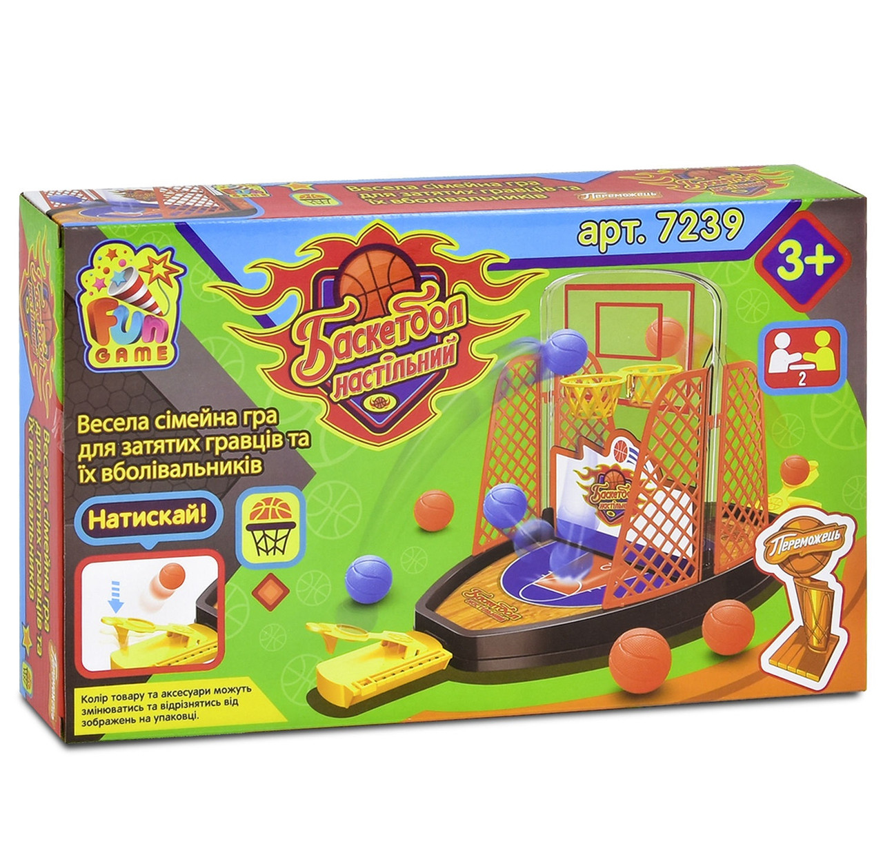 

Настольная игра "Баскетбол" 7239 ТМ "FUN GAME"