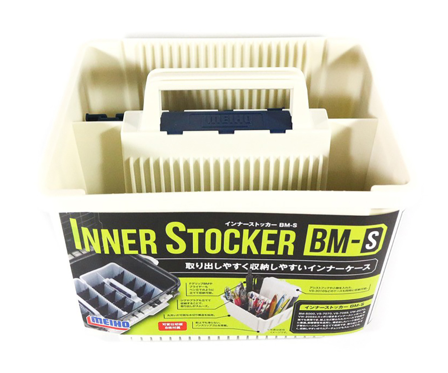 

Коробка для ящика Meiho Versus Inner Stocker BM-S White (арт.3838913553)