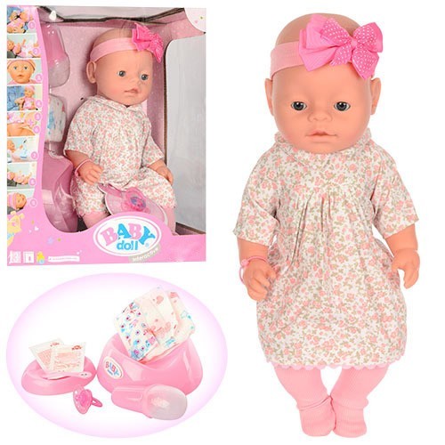 

Пупс функциональный Baby doll BL020B 42 см с аксессуарами