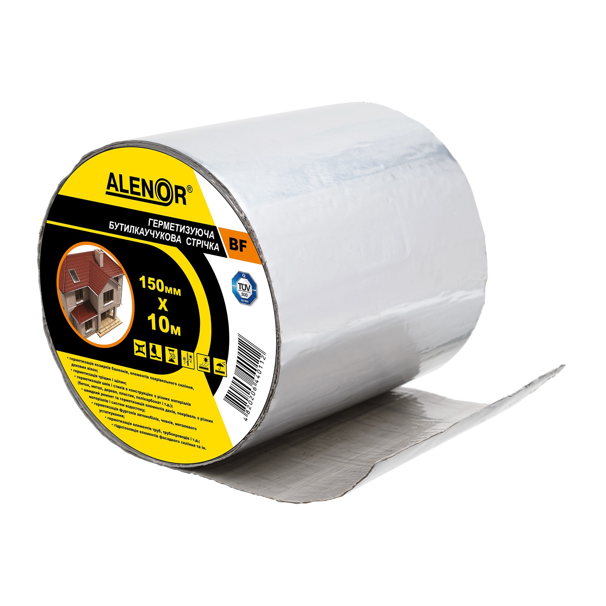 

Бутилкаучуковая лента ALENOR BF - 150 мм*10 м