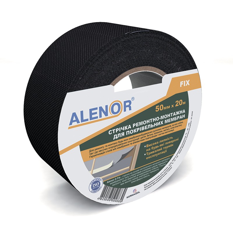 

Лента на основе нетканого полотна ALENOR FIX - 50 мм*20 м