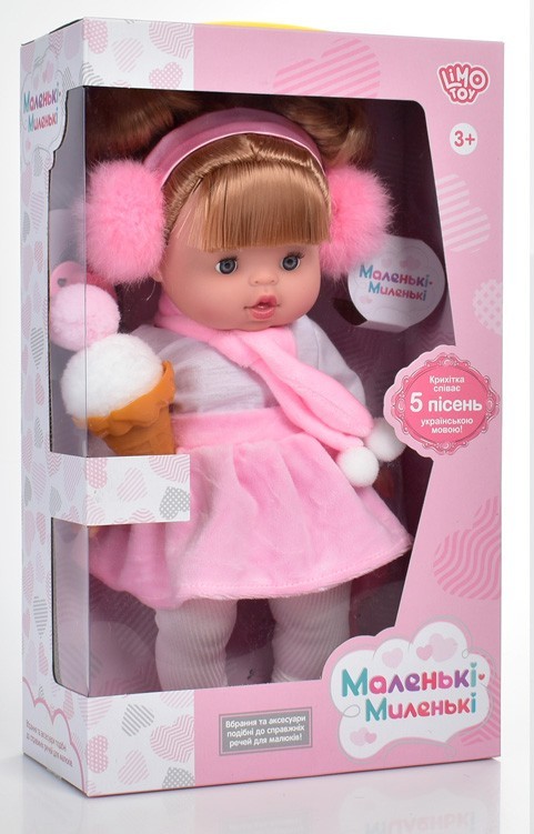 

Кукла с мороженим, в зимних наушниках Limo Toy, музыкальная, розового цвета