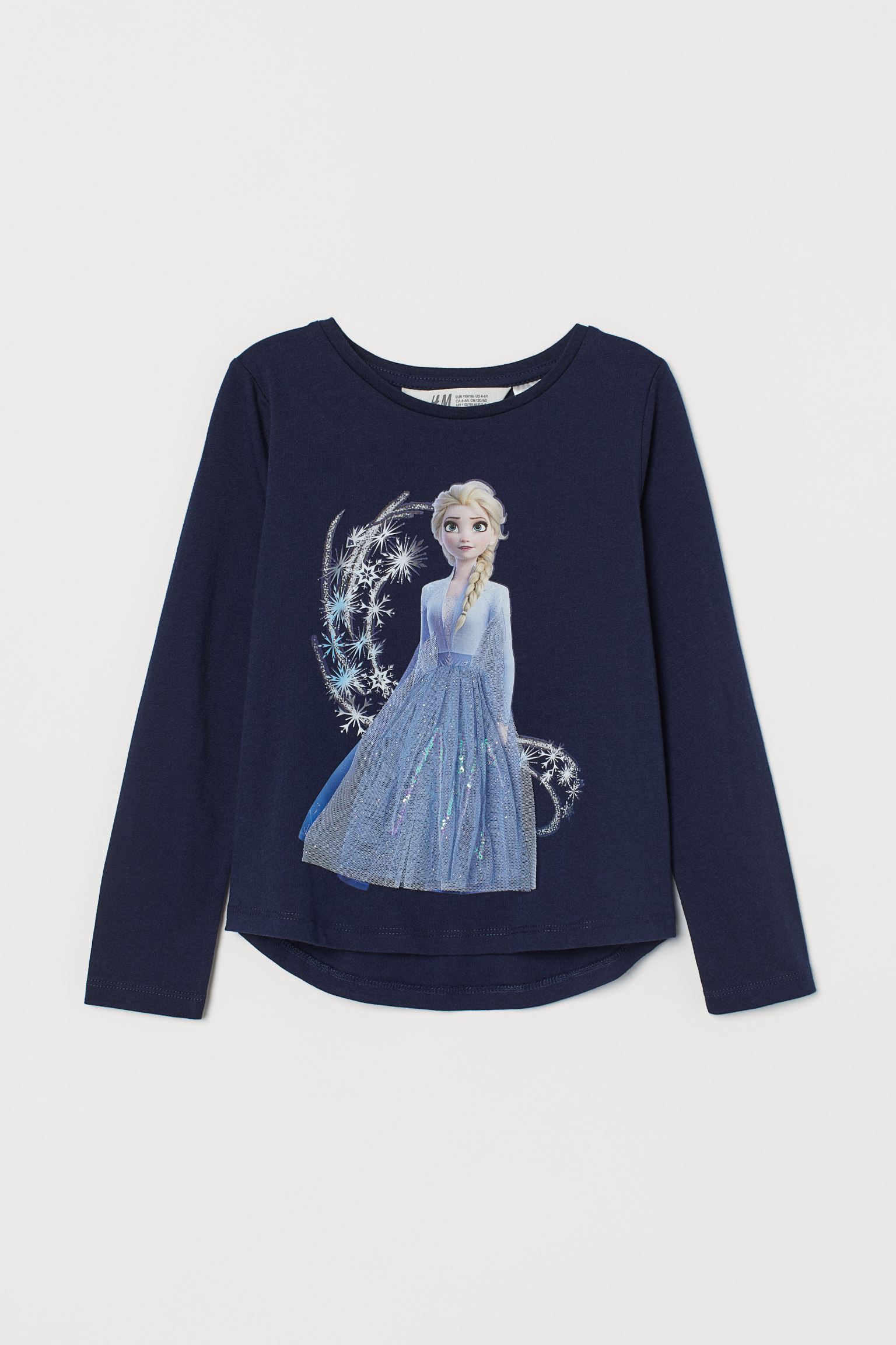 

Лонгслив H&M 134 140см темно синий 12117656730