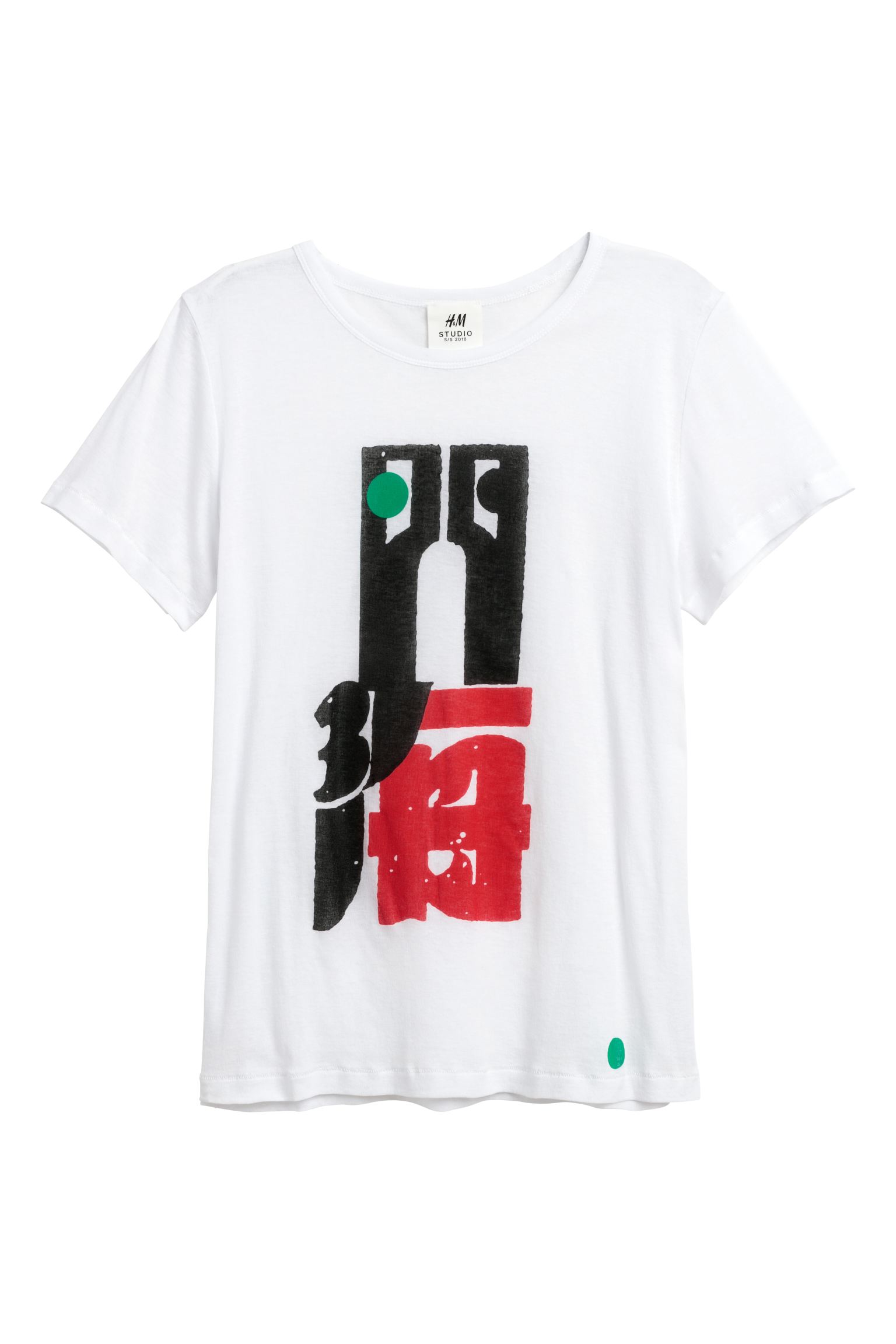

Футболка H&M  белый 15116258777, Футболка H&M S белый 15116258777