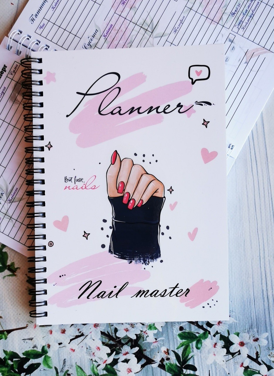 

Планер "Nail Master"№1