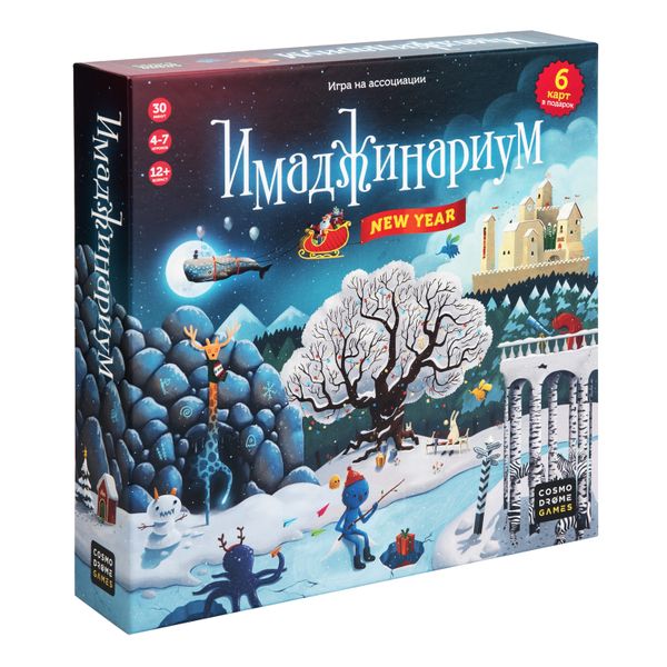 

Настольная игра Cosmodrome Games Имаджинариум Новый Год