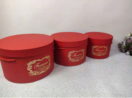 

Подарункова коробка UFO YS 2516R Набор 3 шт RED круг. (YS 2516R Набор 3 шт RED круг.)