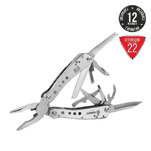 

Мультитул Multi Tool Ganzo G201-H (44543)