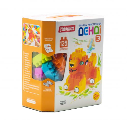 

Игрушка конструктор "Денди 3", 126 дет