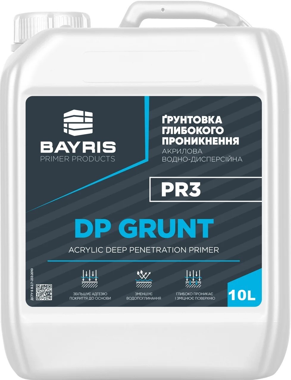 

Грунтовка глубокого проникновения Dp Grunt Pr3 Bayris 10 кг