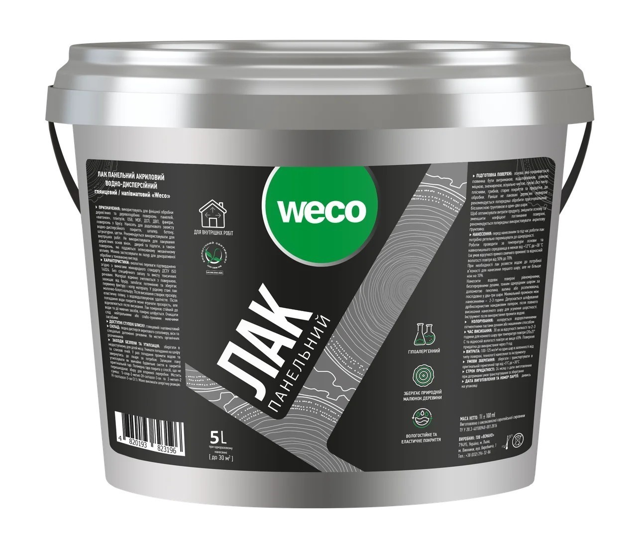 

Лак акриловый панельный Weco глянцевый 5 л