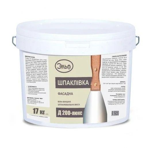 

Шпаклевка финишная универсальная фасадная Люкс Д 200 Эльф 17 кг