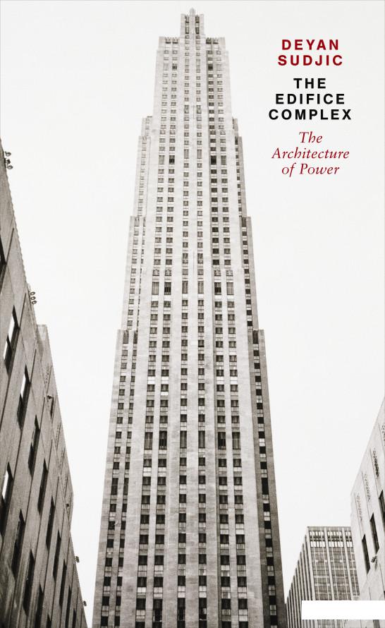 

Книга The Edifice Complex (942858)