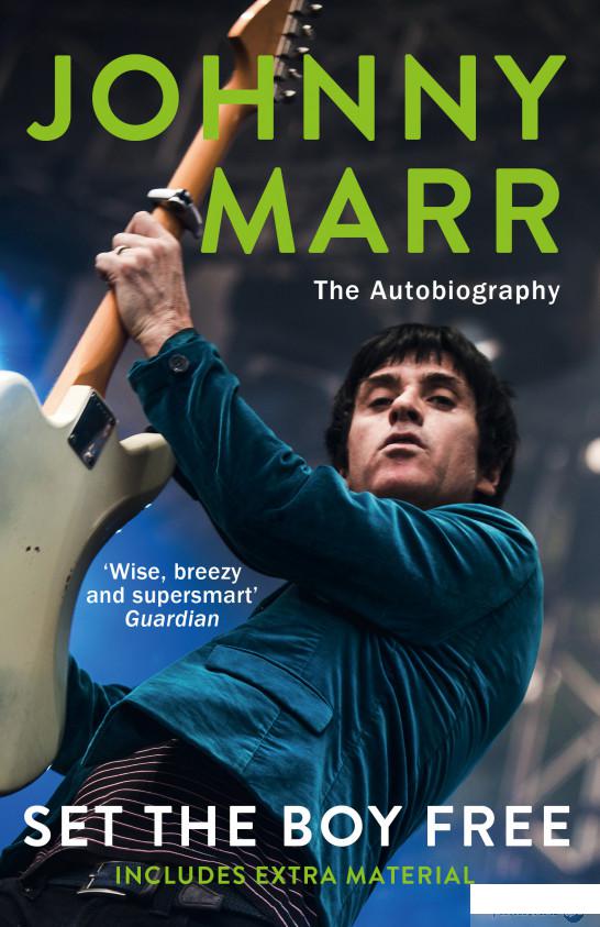 

Книга Set the Boy Free (956244)