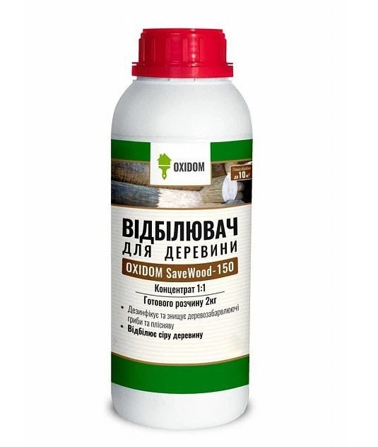 

Отбеливатель для древесины OxiDom SaveWood-150, 25 кг.