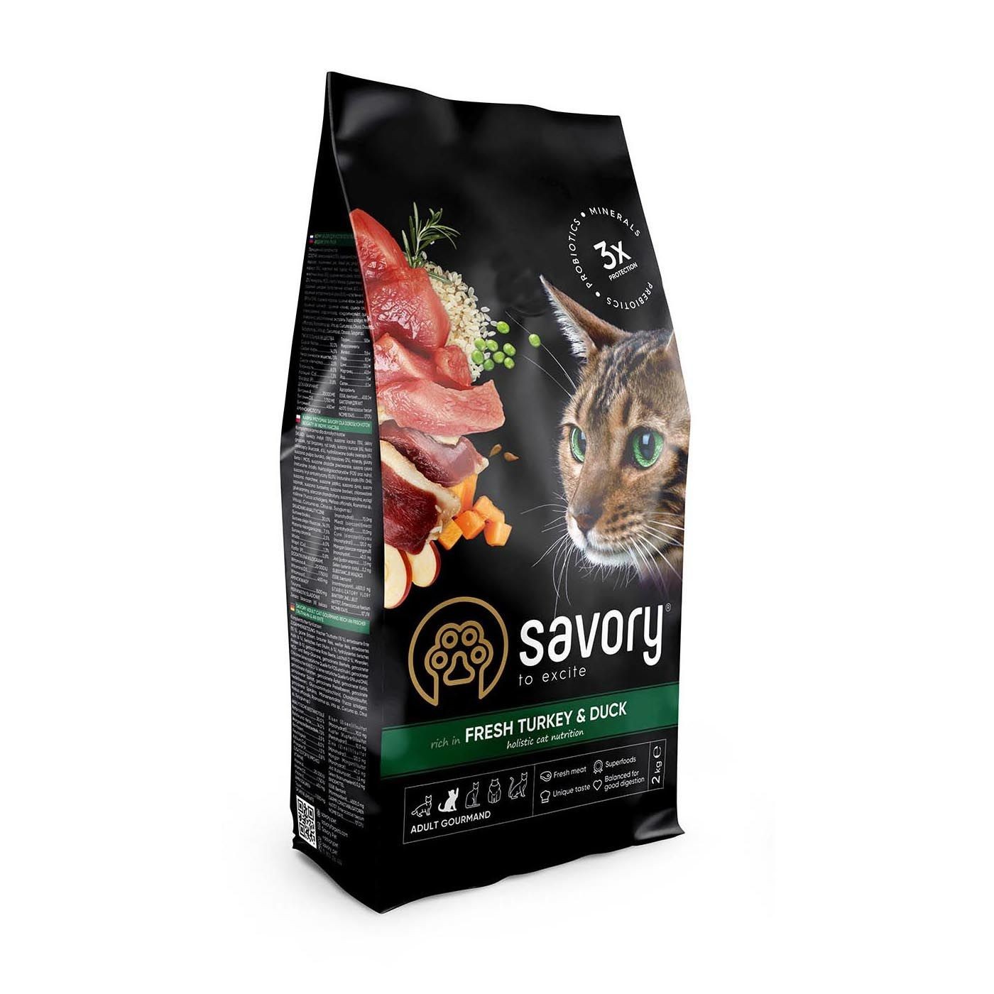 

Сухой корм Savory Fresh Turkey & Duck со свежим мясом индейки и уткой 2 кг (30051)