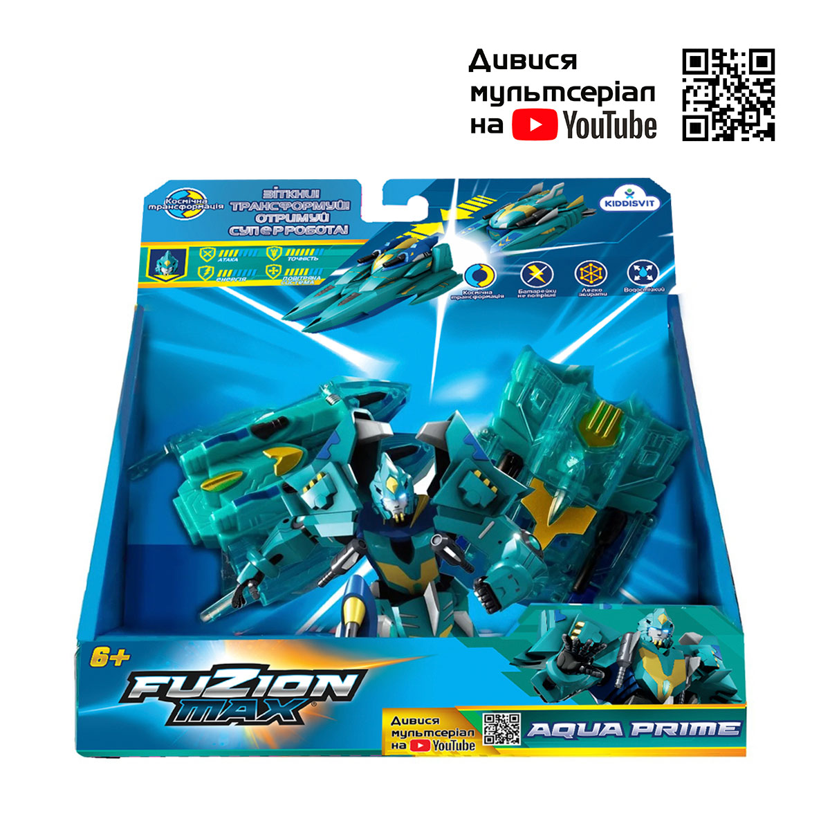 

Игровой набор катеров-трансформеров FUZION MAX - Аква Прайм (54004)