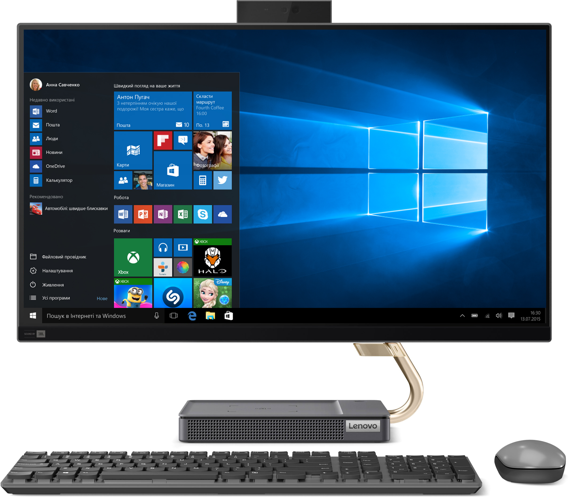 

Моноблок Lenovo IdeaCentre 5i 27IOB6 (F0G4002BUA) Серый