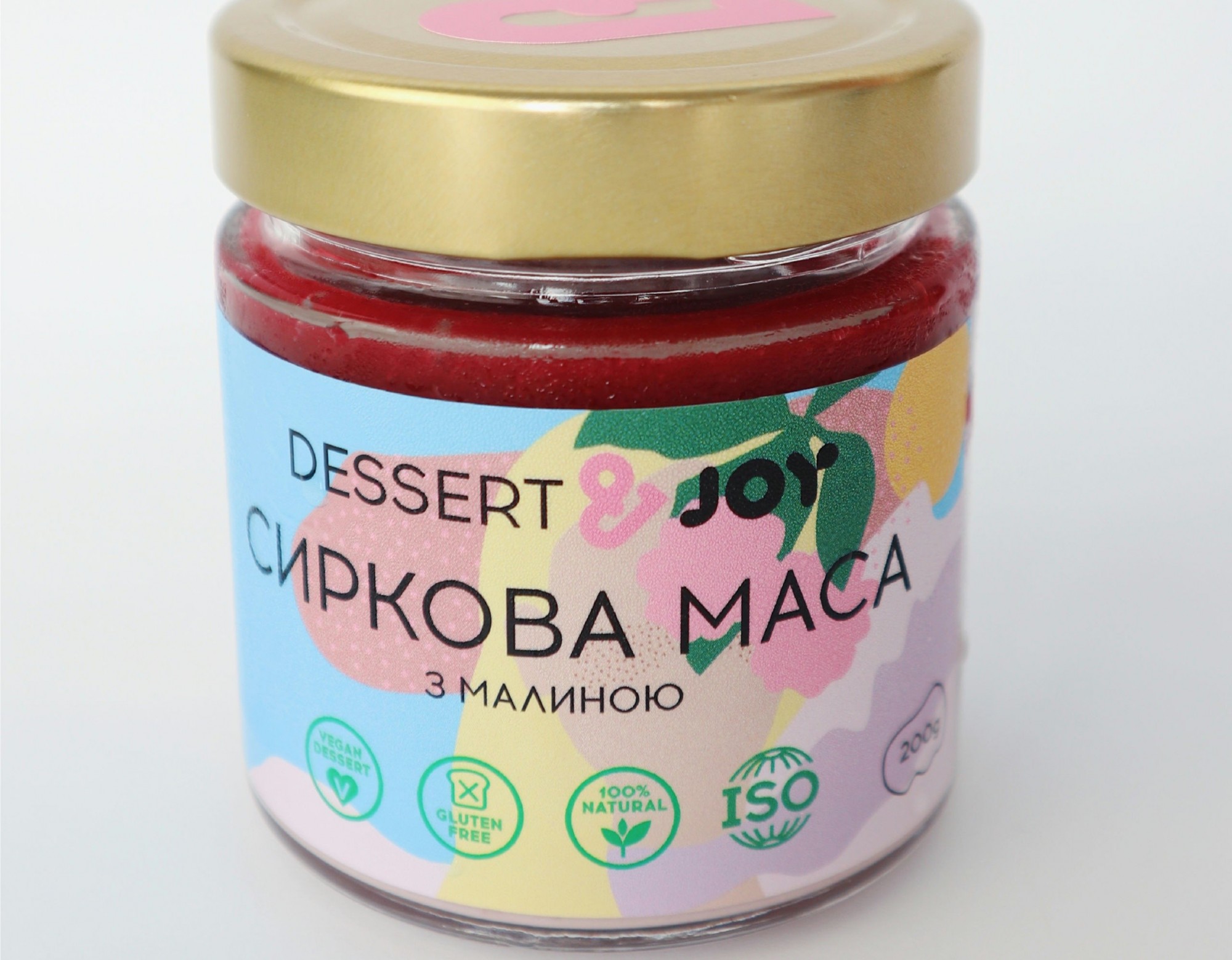 

VEGAN масса без сахара и без лактозы с малиной