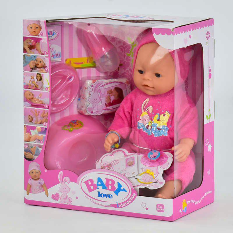 

Кукла пупс функциональная функциональный Baby Love 023 E8 функций с аксессуарами